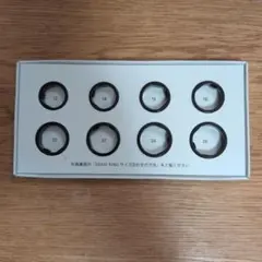 SOXAI RING 1 サイジングキット 大正製薬