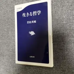 bonno様 リクエスト 2点 まとめ商品