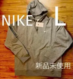 NIKE プルオーバー　スウェット　パーカー　グレー　裏起毛　Ｌサイズ