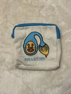 こびとづかん ポーチ