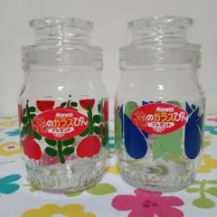 レトロ Maxwell 花柄ガラス キャニスター 2個 未使用品