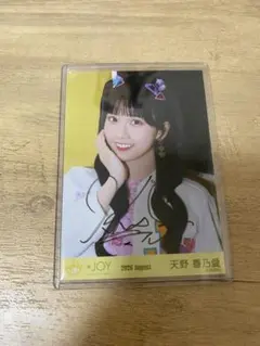 ニアジョイ 生写真 市原愛弓 直筆 僕たちの歌 ヨリ - メルカリ