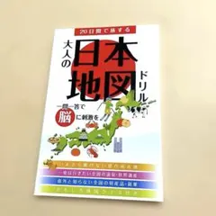 Item thumbnail for item e8d9bf60-a3bb-4c08-8cfc-64ef800d7a76