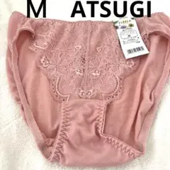 ATSUGI Ｍ　ショーツ　ピンク