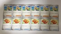 リーリエの決心　6枚　なかよしポフィン6枚