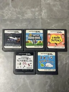 ニンテンドー3DS DS ソフト 9点 まとめ売り - Mercari Proxy Shopping
