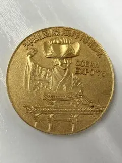 Item thumbnail for item dbb6ef26-32e5-4c55-89b0-11536a4846cf