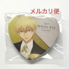 Fate/stay night ギルガメッシュ 缶バッジ ホワイトデー2個セット