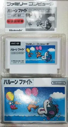 Item thumbnail for item 746f4484-5bd7-4eb2-b965-099f5de0ae6c