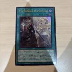 2026年最新】ザフォールンアンドザヴァーチャスの人気アイテム - メルカリ