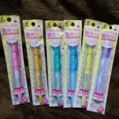 新品　PILOT 消せる蛍光ペン 6色セットフリクション蛍光ペン　優しい色蛍光ペ
