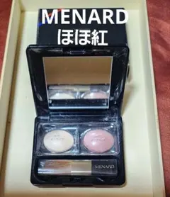 【新品】MENARD メナード ペイルブレイズ ヴィヴィファイ ほほ紅のサムネイル