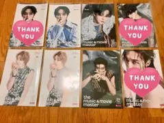 Straykids ATE 購入　特典　HMV フライヤー　樂STAR