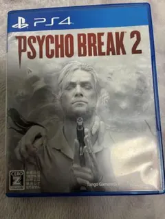 Item thumbnail for item df658c0a-03ef-4238-ae55-d9165525030e