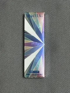 Item thumbnail for item 7aacbf5c-6ca6-4265-b482-2f85aae082a5