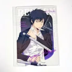 家庭教師ヒットマンREBORN くじプラ 雲雀恭弥 クリアカード