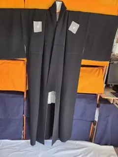 Item thumbnail for item 42845500-c334-4f61-a84a-35170a92d546