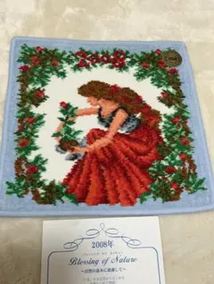 FEILER Blessing of Nature 2008年 ハンカチ