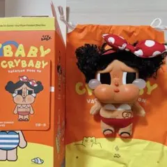 CRYBABY Vacation Mode On ぬいぐるみペンダント