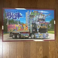 た*ん様 悪名1／32スケール中型デコトラ4t平ボディタイプ断突クルー