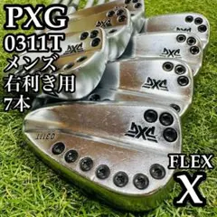早い者勝ち！美品！PXG 0211 dc アイアン 6本セット 定価約15万 - メルカリ