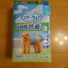 Item thumbnail for item 215a8c9c-cdb9-4594-8c93-4d0d05298781