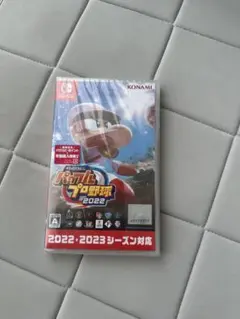 【新品未開封】パワフルプロ野球 2022 Switch