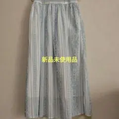 SeasonReason花柄の涼しげなロングスカート　新品タグ付き