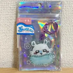 新品未開封★ちいかわぷっくりったいキーホルダー モモンガ