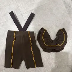 ブラウン サスペンダーパンツ　スタイセット