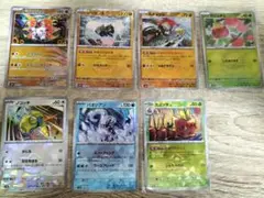 テラスタルフェスex モンスターボールミラーセット