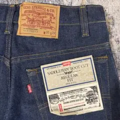 80s リーバイス 517-0217 デッドストック フラッシャー付 W30