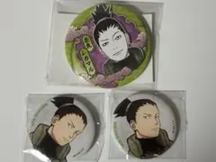 2025年最新】naruto ベースヤードの人気アイテム - メルカリ