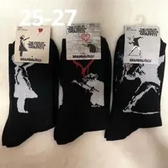 BRANDALISED ソックス 3足セット 25-27cm