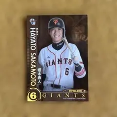 坂本勇人 背番号61 2008年 ルーキー - メルカリ