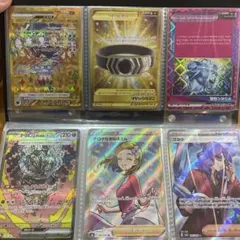 2025年最新】SR まとめ売りの人気アイテム - メルカリ