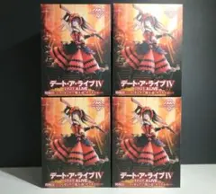 デート・ア・ライブ 時崎狂三 AMP+ 4個セット 新品未開封