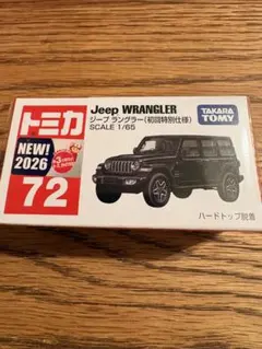 Item thumbnail for item 46dd042d-b6ef-4388-8e1b-fd36cb07109b