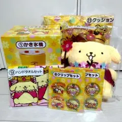 サンリオくじ ポムポムプリン ①かき氷機 ②ぬいぐるみ ⑧クリップ