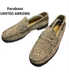 Paraboot × UNITED ARROWS ローファー レオパード