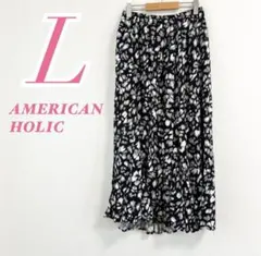 AMERICAN HOLIC フレアスカート Lサイズ　ウエストゴム　きれいめのサムネイル