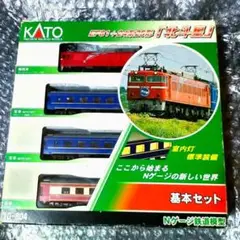 KATO / EF81 北斗星 (付属品未開封) 新品】KATO 3066-8 EF81北斗星色③付属品未使用未開封 最新