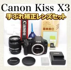 2026年最新】canon eos kiss x3の人気アイテム - メルカリ