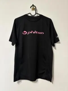 phiten ブラック Tシャツ