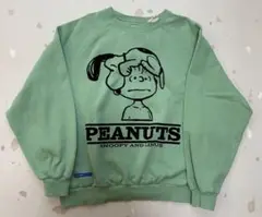 peanuts
