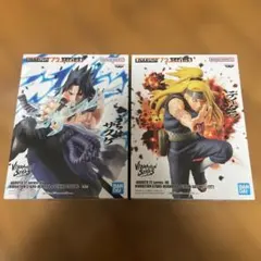 NARUTO Vibration Stars フィギュア2種セット