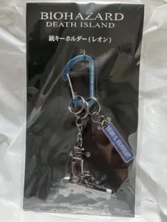 2025年最新】バイオハザード デスアイランド 銃キーホルダーの人気