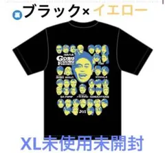 ごぶごぶフェス　アクリルスタンド　アクスタ　30cm 浜ちゃん　ダウンタウン ごぶごぶフェス アクリルスタンド アクスタ 30cm 浜ちゃん