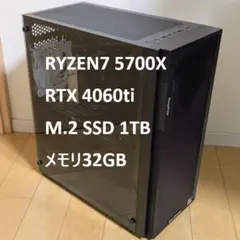 Item thumbnail for item b02fea24-6d37-4821-ab13-928047469be9