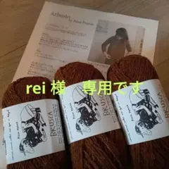 Item thumbnail for item 6e4efcac-93cb-4638-8084-3846cd72a8b8